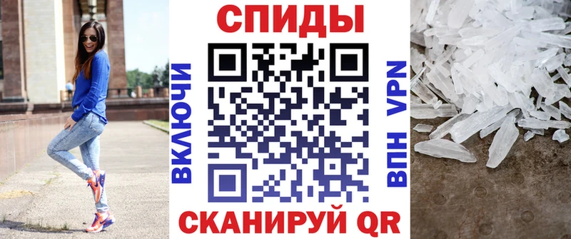 Купить закладки  Ряжск  Amphetamine Розовый 
