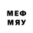 MDMA молли Mopo3 13