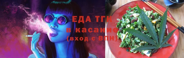 круглые Горнозаводск