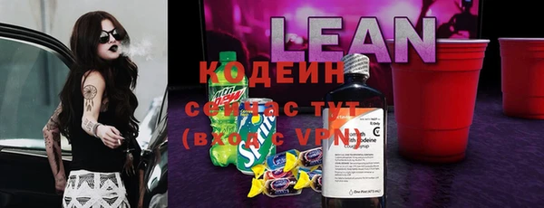 круглые Горнозаводск