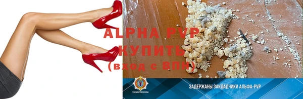 круглые Горнозаводск