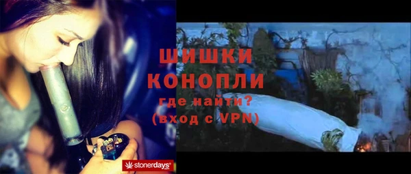 круглые Горнозаводск