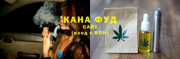 мдма Горняк