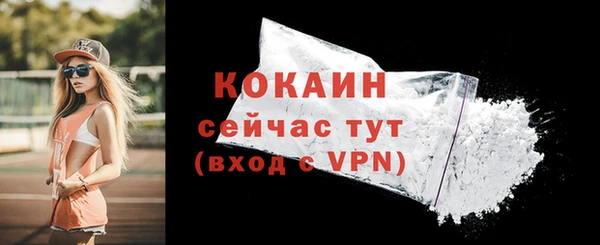 круглые Горнозаводск