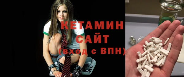 круглые Горнозаводск