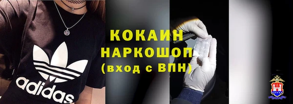 круглые Горнозаводск