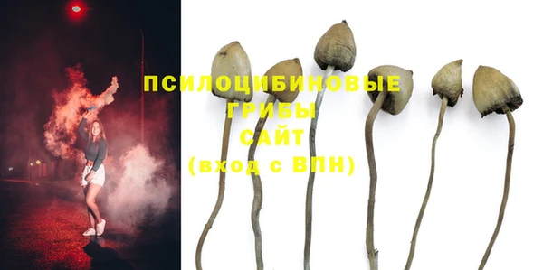 круглые Горнозаводск