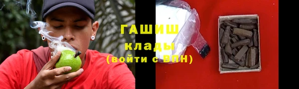 прущий лед Тавда