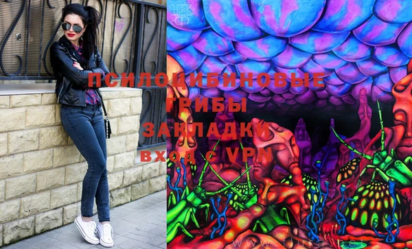 круглые Горнозаводск