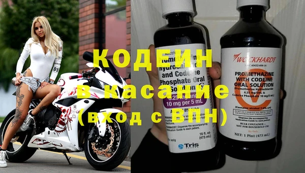 круглые Горнозаводск