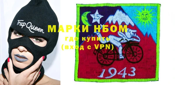 прущий лед Тавда