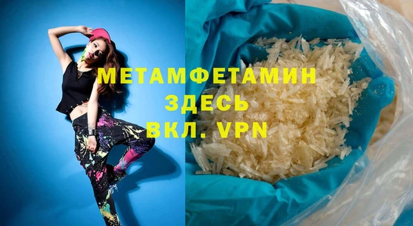 круглые Горнозаводск