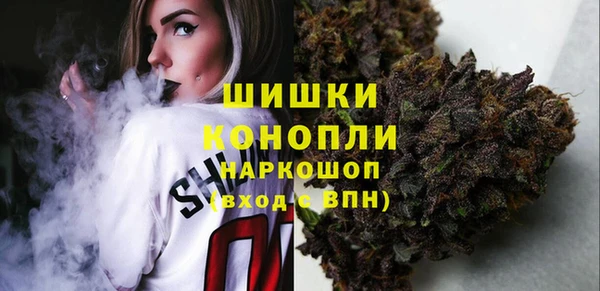 мдма Горняк