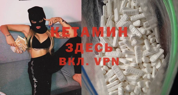 герыч Сясьстрой