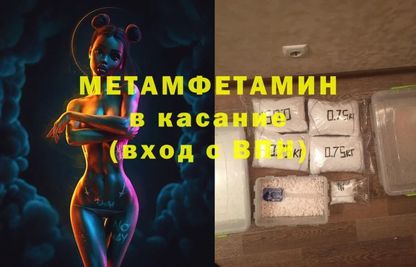 круглые Горнозаводск