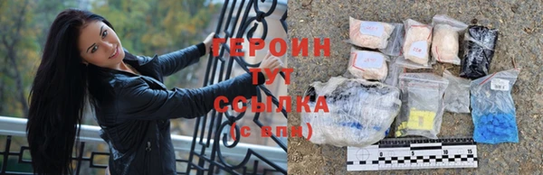 круглые Горнозаводск