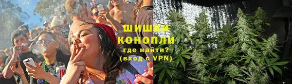 мдма Горняк