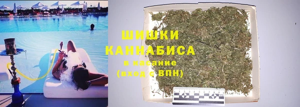 мдма Горняк