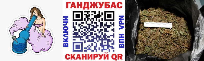 Купить где  Ряжск  Конопля White Widow 